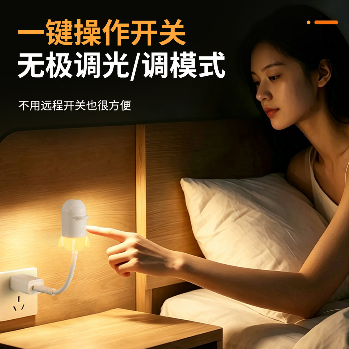 Cross-border bestseller USB starry sky projection lamp, voice-controlled romantic galaxy ambiance creative night light for car interior and bedroom - image 3