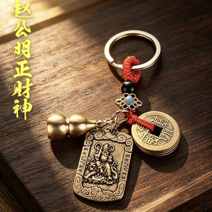 Zhao Gongming Wealth God Keychain, Brass Gourd Five Emperors Money Pendant, Fortune-Bringing Car Keychain - image 1
