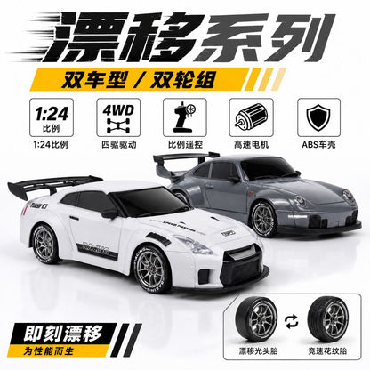 Cross-border 1:24 RC car with semi-proportional throttle, four-wheel drive, entry-level drift racing high-speed car, toy for children and boys - image 4