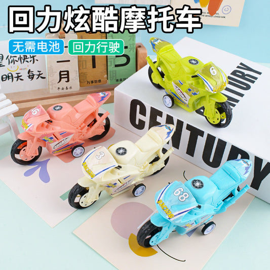 Classic inertia-powered motorcycle, cool toy car, kindergarten gift, reward for boys, motorcycle model, small gift - image 1