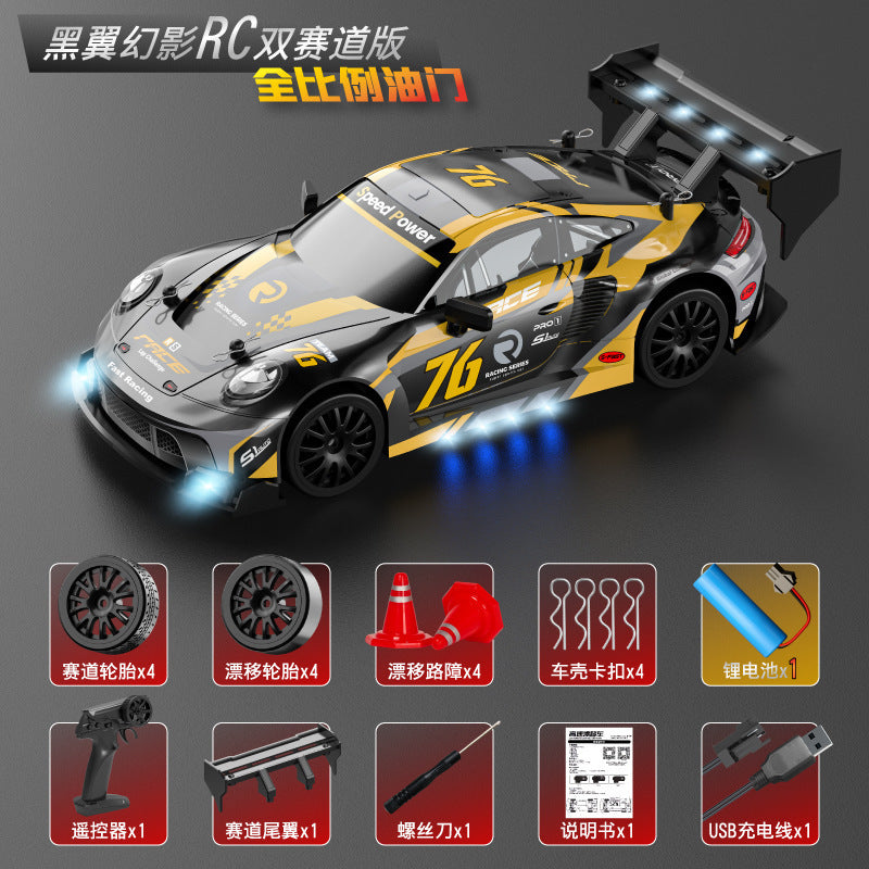 1:24 Scale GTR Mustang Four-Wheel Drive Drift Remote Control Racing Car, Cross-Border Remote Control Car with Lights, Model Toy Wholesale - image 2
