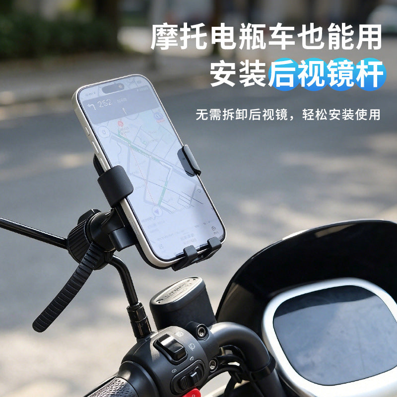 Motorcycle phone holder, special for rearview mirrors, no-disassembly required, new model for riding, rotatable for shooting, shockproof and anti-vibration supp - image 4