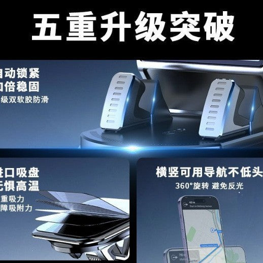 Mirror-mounted car phone holder with high-grade silicone pad, non-slip, traceless adhesive, universal for car interior center console navigation - image 3
