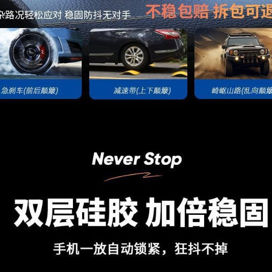 Mirror-mounted car phone holder with high-grade silicone pad, non-slip, traceless adhesive, universal for car interior center console navigation - image 4