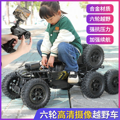 Extra-large remote control car, drift off-road vehicle, four-wheel drive climbing monster truck, high-speed racing car, rechargeable toy gift for boys - image 4