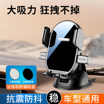 Car multifunctional phone holder, new model for dashboard navigation, in-car mount for center console, suction cup and air vent - image 1