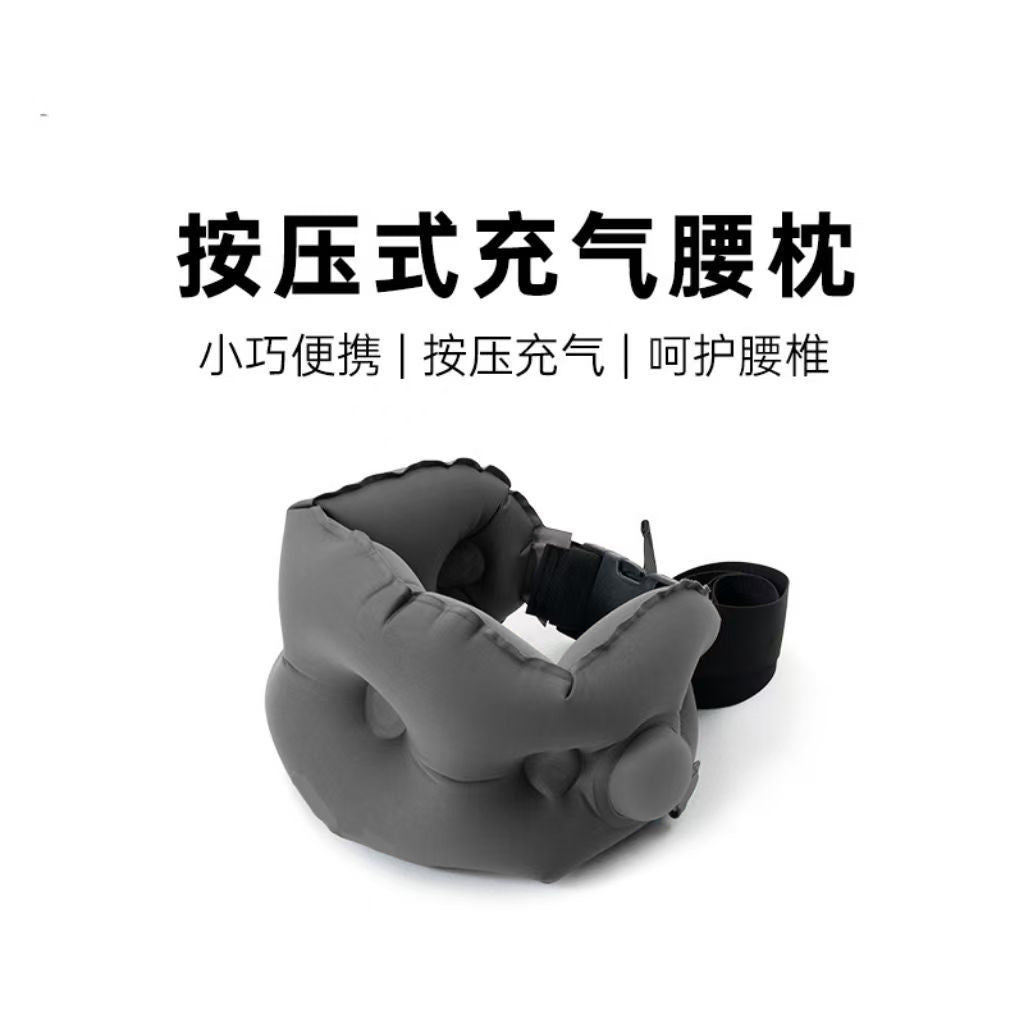 Factory direct push-type inflatable lumbar pillow, portable car lumbar support cushion, office lumbar support inflatable pillow - image 1