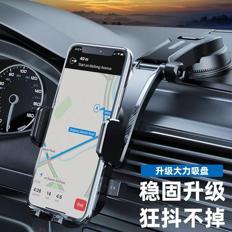 Car-mounted waterfall phone holder with suction cup, foldable and 360-degree adjustable ° Rotating car navigation stand, direct from the factory, in stock - image 2