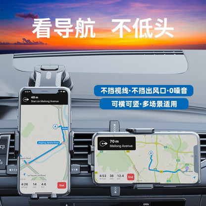 Car-mounted waterfall phone holder with suction cup, foldable and 360-degree adjustable ° Rotating car navigation stand, direct from the factory, in stock - image 3