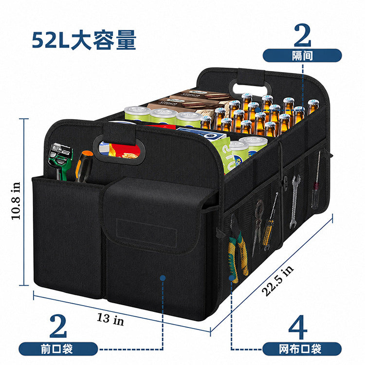 New cross-border best-selling car trunk storage bag, large capacity, waterproof, foldable car storage box - image 3