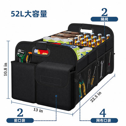 New cross-border best-selling car trunk storage bag, large capacity, waterproof, foldable car storage box - image 3