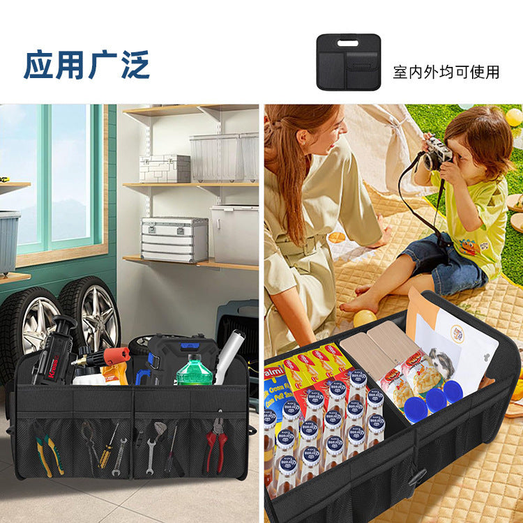 New cross-border best-selling car trunk storage bag, large capacity, waterproof, foldable car storage box - image 4