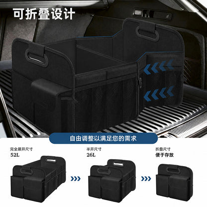 New cross-border best-selling car trunk storage bag, large capacity, waterproof, foldable car storage box - image 5