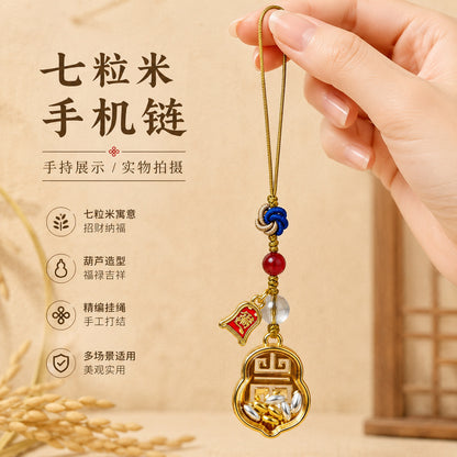 【Handmade Weaving】New Chinese Style Seven-Grain Rice Ornament for Pocket Decoration, Seven-Grain Rice Car Key Fortune Pendant - image 1