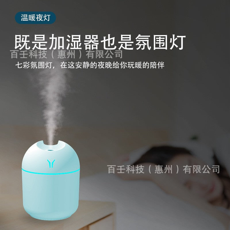 Cross-border mini USB humidifier for home, desktop, and car use, silent small Y humidifier with high mist output - image 3