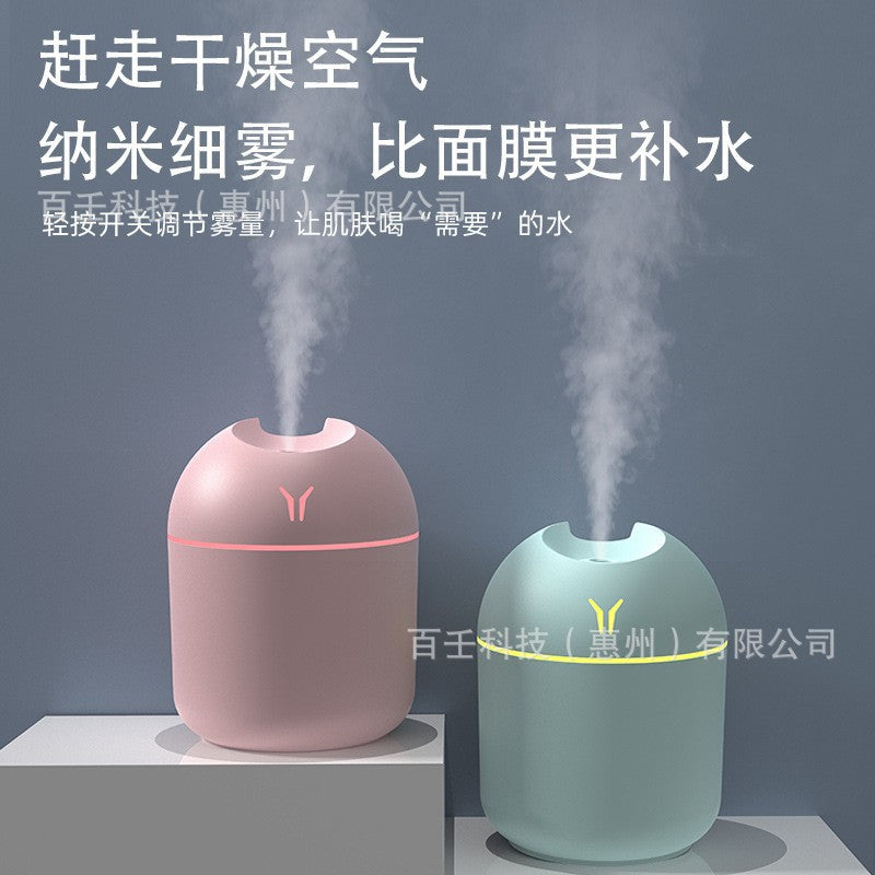 Cross-border mini USB humidifier for home, desktop, and car use, silent small Y humidifier with high mist output - image 4