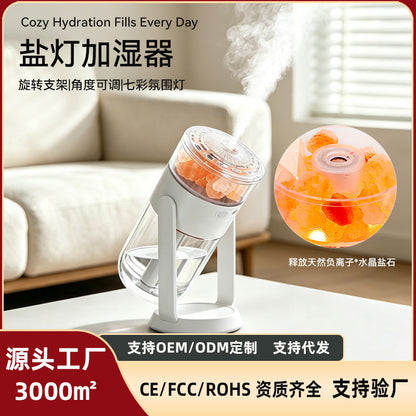 Cross-border 26 new model salt lamp oscillating humidifier with large mist output, USB-powered for home, bedroom, and car use, small air humidifier - image 1