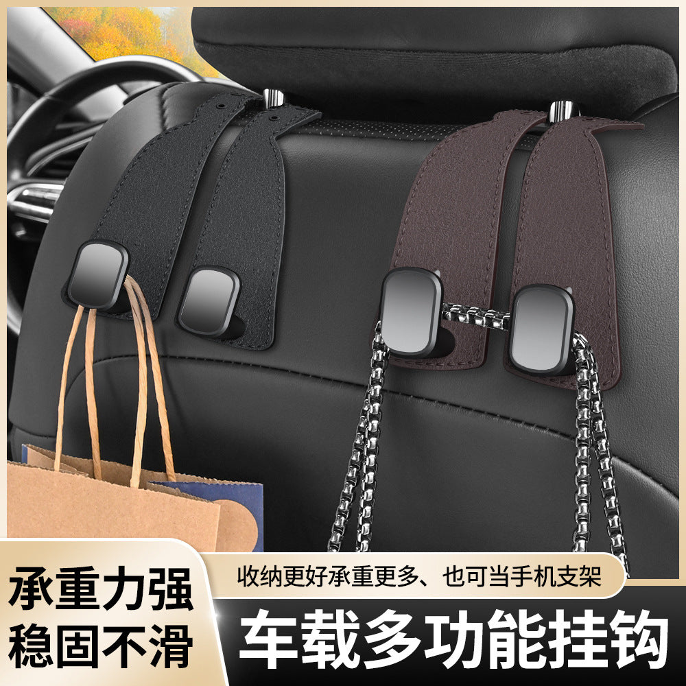Car hook with logo, seat back hook, multifunctional car front and rear seat backrest phone holder, car hook - image 1