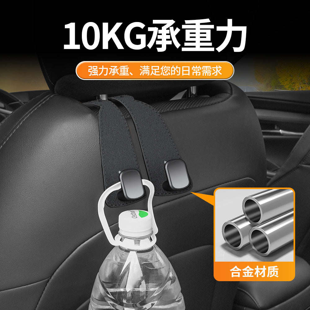 Car hook with logo, seat back hook, multifunctional car front and rear seat backrest phone holder, car hook - image 4