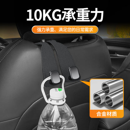 Car hook with logo, seat back hook, multifunctional car front and rear seat backrest phone holder, car hook - image 4