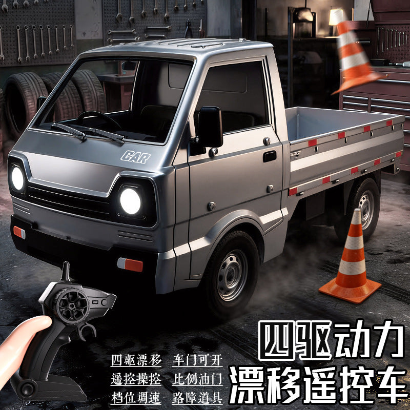 Children's remote control car, variable speed RC four-wheel drive drift mini-truck, pickup truck model toy car, boy's birthday gift - image 1