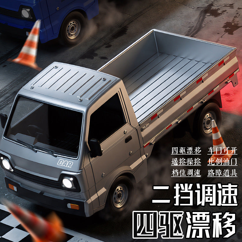Children's remote control car, variable speed RC four-wheel drive drift mini-truck, pickup truck model toy car, boy's birthday gift - image 3