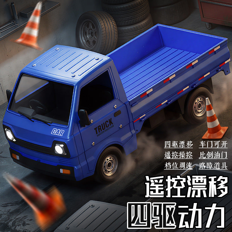 Children's remote control car, variable speed RC four-wheel drive drift mini-truck, pickup truck model toy car, boy's birthday gift - image 4