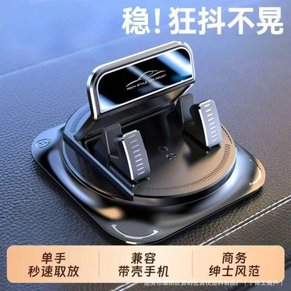 New cross-border car phone holder, universal anti-slip mat for car use, dedicated for car navigation, in-car dashboard mount - image 1