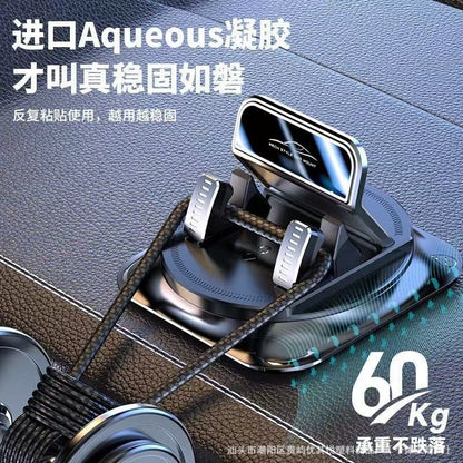 New cross-border car phone holder, universal anti-slip mat for car use, dedicated for car navigation, in-car dashboard mount - image 2