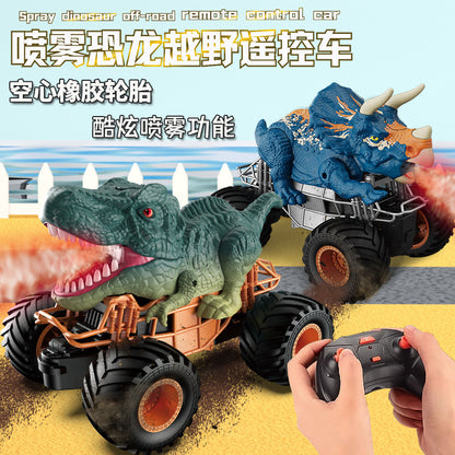 Cross-border children's toys 1:20 spray dinosaur remote control off-road vehicle Triceratops Tyrannosaurus Rex climbing monster truck wholesale - image 1