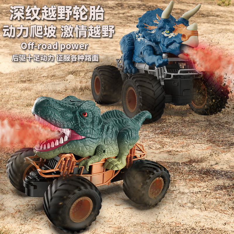 Cross-border children's toys 1:20 spray dinosaur remote control off-road vehicle Triceratops Tyrannosaurus Rex climbing monster truck wholesale - image 2