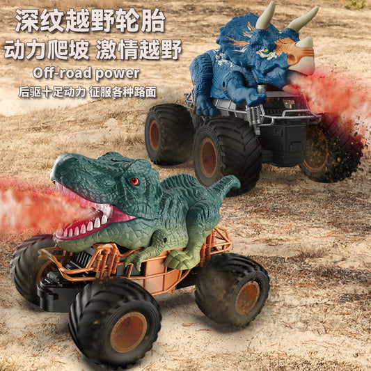 Cross-border children's toys 1:20 spray dinosaur remote control off-road vehicle Triceratops Tyrannosaurus Rex climbing monster truck wholesale - image 2