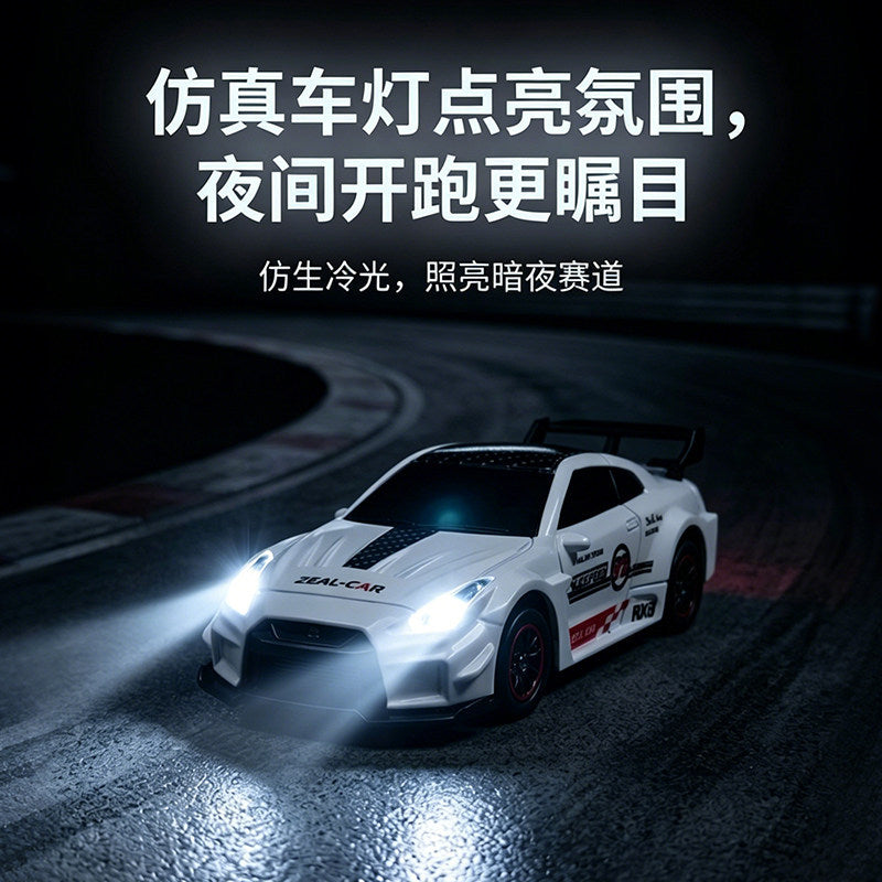 Mini desktop drift remote control car for children 1:64 alloy toy racing car four-wheel drive sports car model for boys - image 3