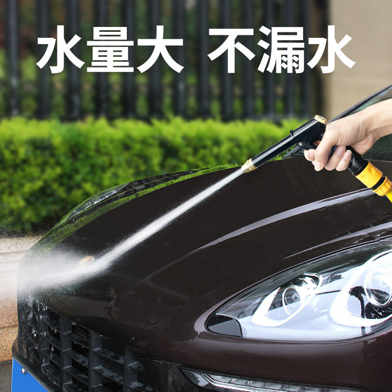 Car wash high-pressure water gun nozzle set for home use, high-pressure car wash water gun, garden hose nozzle set for watering flowers and plants - image 2