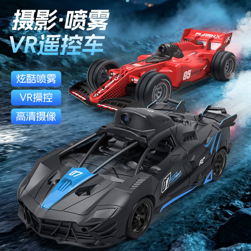 Children's RC Professional Remote Control Car VR Racing Car Toy for Boys with Lights, Four-Wheel Drive, High-Speed Drift Racing Remote Control Car - image 1