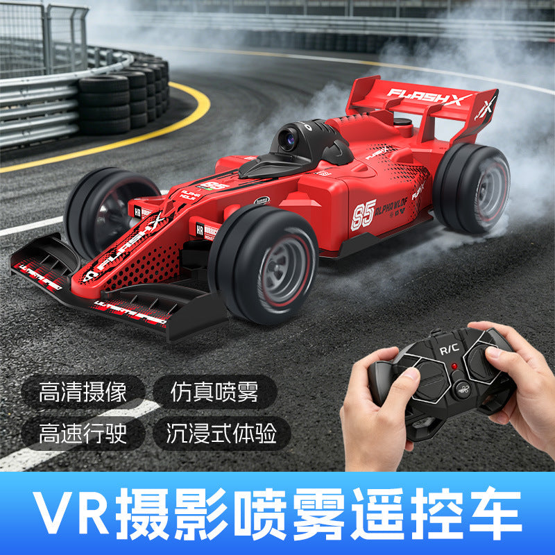 Children's RC Professional Remote Control Car VR Racing Car Toy for Boys with Lights, Four-Wheel Drive, High-Speed Drift Racing Remote Control Car - image 2