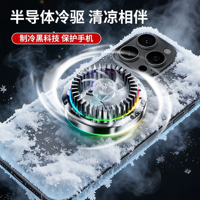 Cross-border car wireless charging phone navigation holder 15W powerful magnetic semiconductor cooling wireless charger - image 3