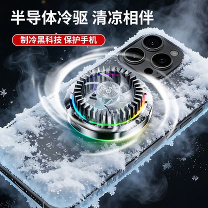 Cross-border car wireless charging phone navigation holder 15W powerful magnetic semiconductor cooling wireless charger - image 3
