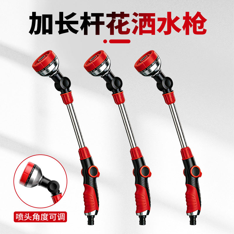 High-pressure car wash water gun, multifunctional household garden watering spray gun, all-metal connector car wash gun, manufacturer wholesale - image 2