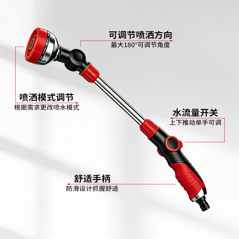 High-pressure car wash water gun, multifunctional household garden watering spray gun, all-metal connector car wash gun, manufacturer wholesale - image 4