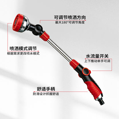 High-pressure car wash water gun, multifunctional household garden watering spray gun, all-metal connector car wash gun, manufacturer wholesale - image 4