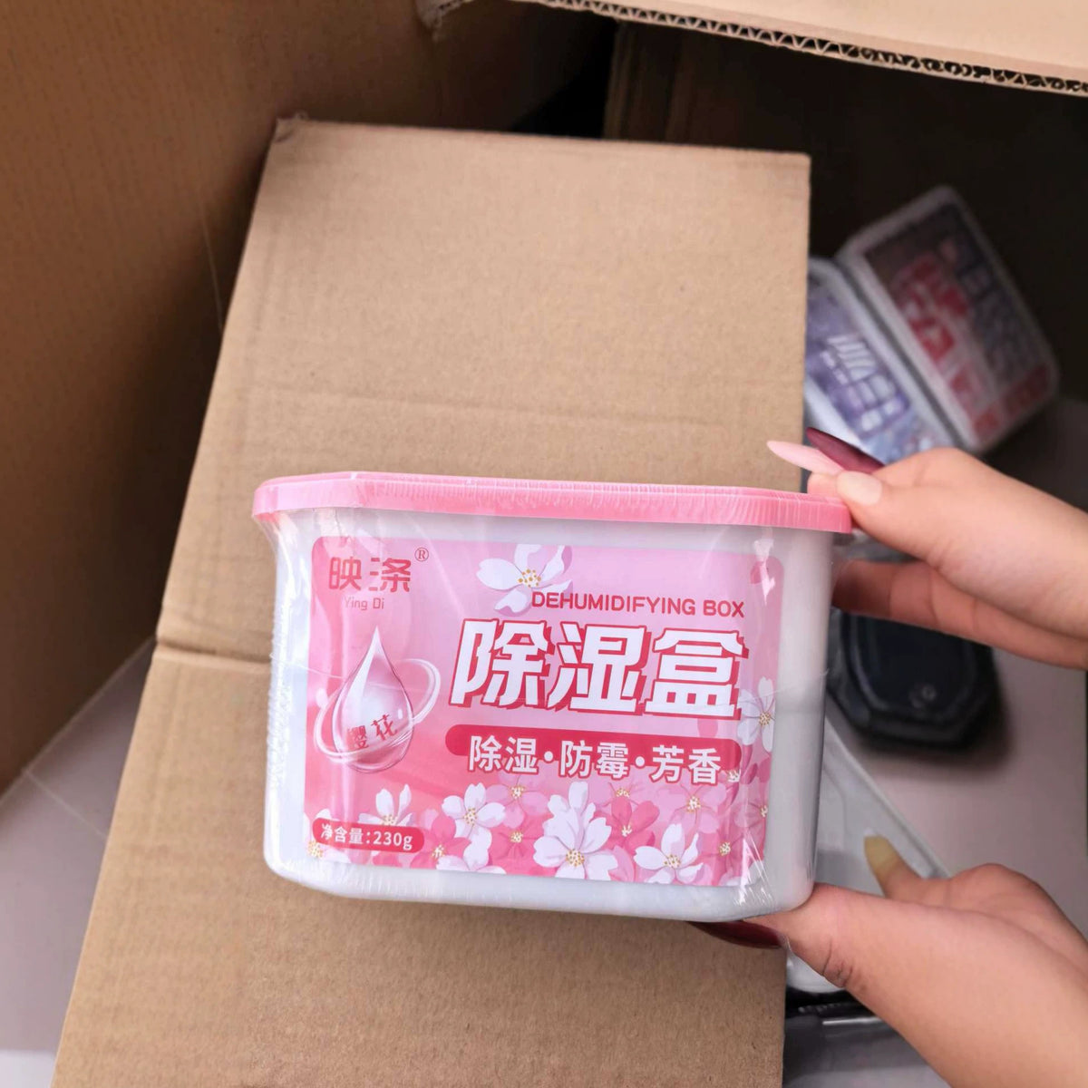 Car water absorption desiccant, moisture-absorbing dehumidification bag for the car, anti-mold and moisture-proof air conditioning water absorber, dehumidification box - image 2