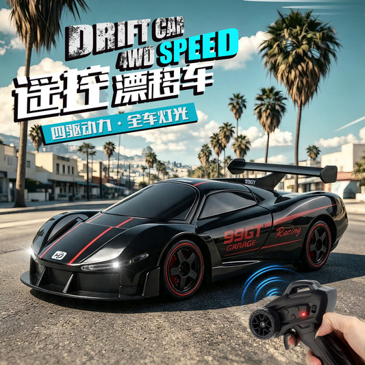 RC Racing Four-Wheel Drive Drift Remote Control Car High-Speed GT Racing Car Rechargeable Model Boy's Toy Birthday Gift - image 1