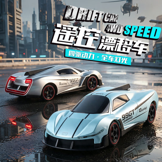 RC Racing Four-Wheel Drive Drift Remote Control Car High-Speed GT Racing Car Rechargeable Model Boy's Toy Birthday Gift - image 2