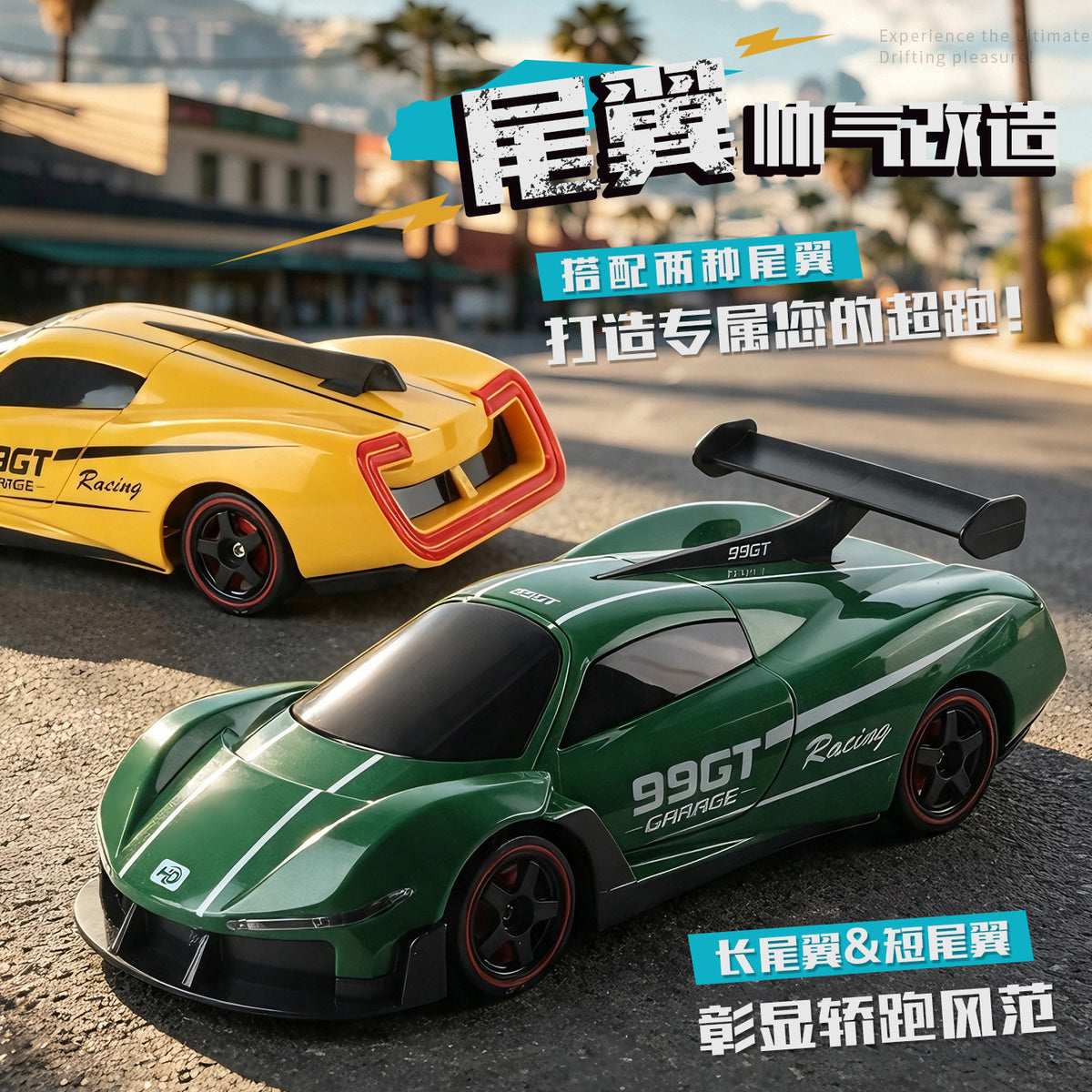 RC Racing Four-Wheel Drive Drift Remote Control Car High-Speed GT Racing Car Rechargeable Model Boy's Toy Birthday Gift - image 4