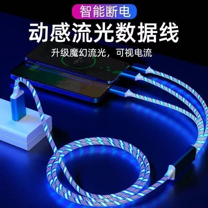 Car-mounted 3-in-1 charging cable gift USB with colorful flashing lights and breathing lights, one-to-one stream light wholesale fast charging data cable - image 2