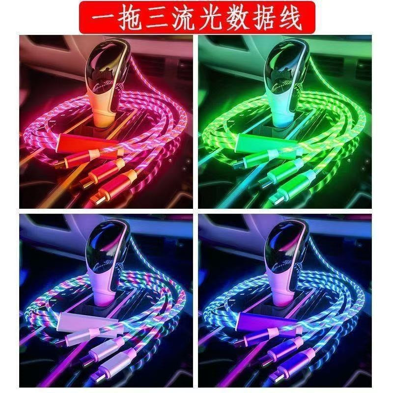 Car-mounted 3-in-1 charging cable gift USB with colorful flashing lights and breathing lights, one-to-one stream light wholesale fast charging data cable - image 3