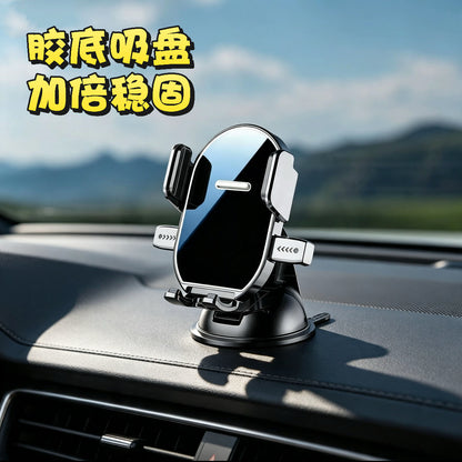 Cross-border car multifunctional suction cup car phone holder, universal anti-shake navigation 360-degree rotating fixed support stand - image 1