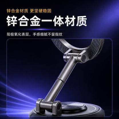 Foldable four-axis rotating portable magnetic car phone holder, universal for car center console navigation phone stand - image 3