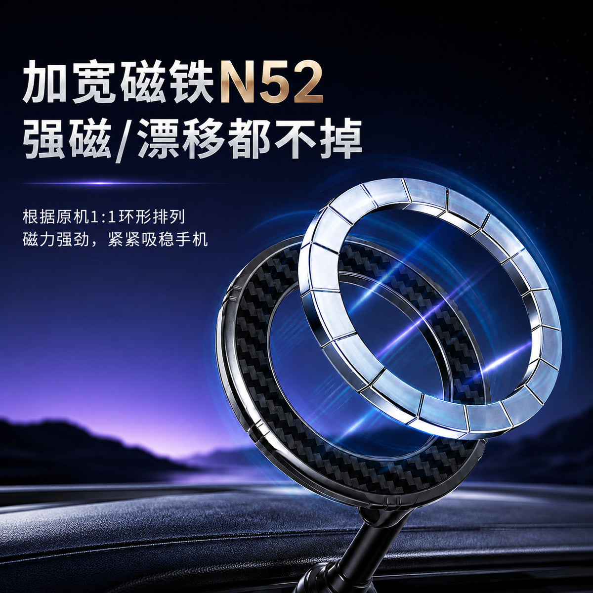 Foldable four-axis rotating portable magnetic car phone holder, universal for car center console navigation phone stand - image 4